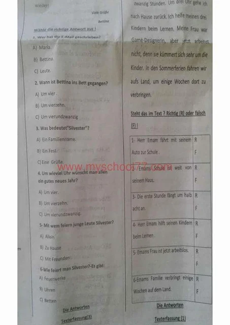 مراجعة نهائية الماني للثانوية العامة مراجعة نهائية الماني للثانوية العامة