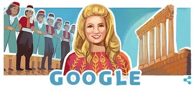 احتفال جوجل بعيد ميلاد الشحرورة صباح 2017