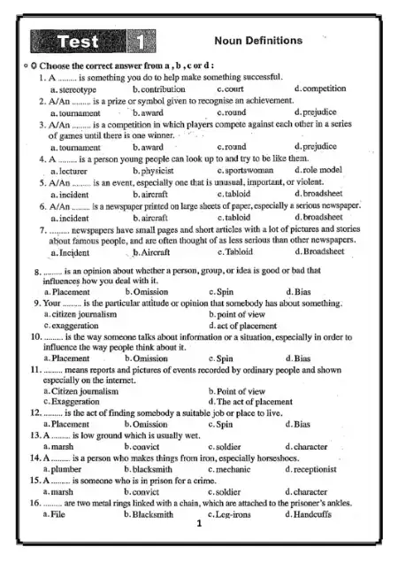 مذكرة جرامر واسئلة لغة انجليزية للصف الثالث الثانوي بالاجابات PDF