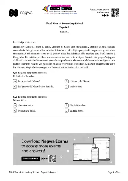 امتحانات منصة نجوى اسباني تالتة ثانوي 2022 PDF