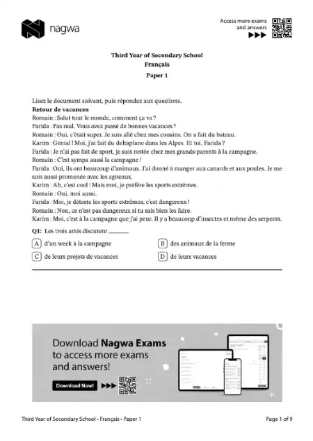 امتحانات منصة نجوى 2022 لغة فرنسية للصف الثالث الثانوي PDF PDF