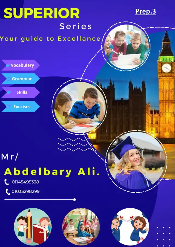 أفضل مذكرة لغة انجليزية للصف الثالث الاعدادي ترم اول 2024 PDF PDF