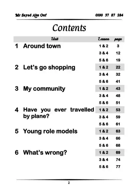 مذكرة انجليزي للصف الثالث الاعدادي الترم الاول 2024 / 2025 PDF PDF