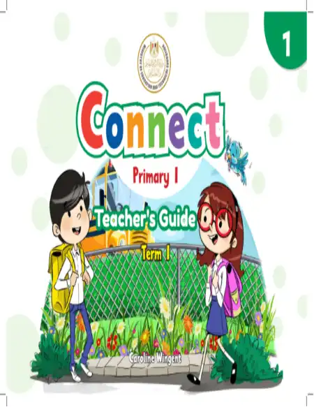 دليل معلم لغة انجليزية للصف الاول الابتدائي الترم الاول 2024 PDF PDF