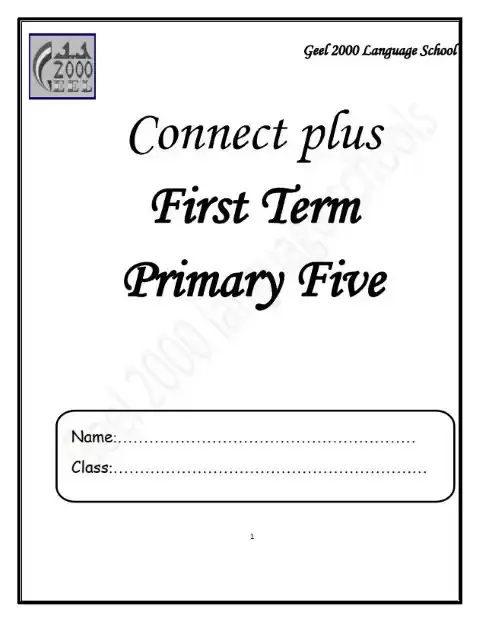 أفضل مذكرة Connect Plus 1 للصف الاول الابتدائي الترم الاول PDF PDF