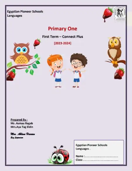 أقوى مذكرة Connect Plus للصف الاول الابتدائي ترم اول 2024 / 2023 PDF PDF