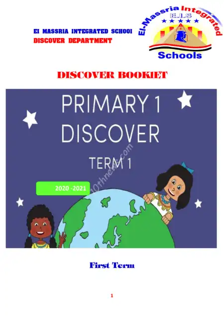مذكرة ديسكفر للصف الاول الابتدائي الترم الاول 2023 لغات PDF