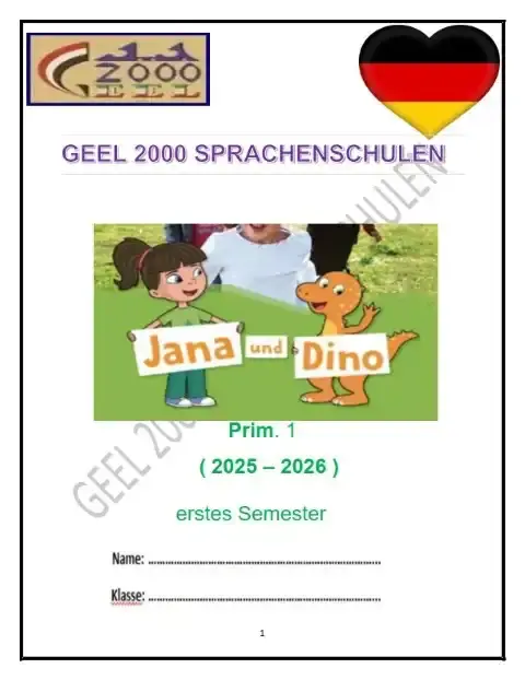 أقوى مذكرة لغة المانية للصف الاول الابتدائي الترم الاول PDF PDF