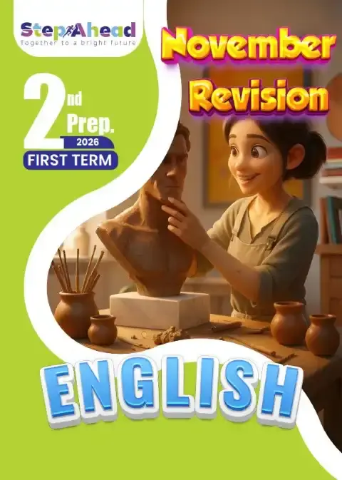 مراجعة شهر نوفمبر لغة انجليزية للصف الثاني الاعدادي بالاجابات 2026 PDF PDF