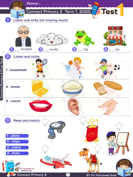 امتحانات Connect 2 للصف الثاني الابتدائي الترم الاول PDF PDF