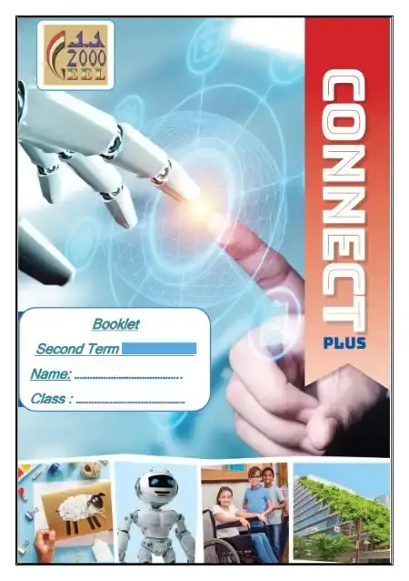 أقوى مذكرة Connect Plus للصف السادس الابتدائي الترم الثاني 2025 / 2024 PDF PDF