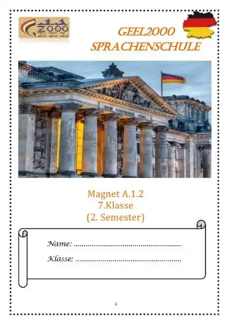مذكرة اللغة الالمانية للصف الاول الاعدادي الترم الثاني 2025 / 2024 PDF PDF