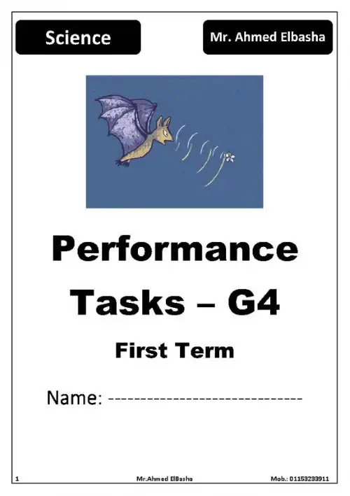 المهام الادائية للصف الرابع الابتدائي الترم الاول Science بالحل PDF