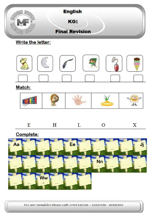 مراجعة انجليزي KG1 الترم الاول PDF PDF