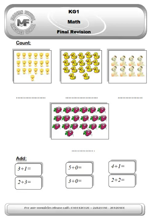 مراجعة Math لغات KG1 الترم الاول PDF PDF