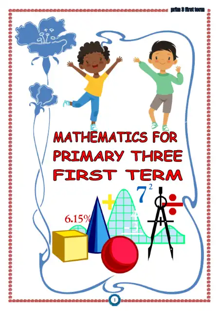 أقوى مذكرة Math للصف الثالث الابتدائي ترم اول 2024 / 2025 PDF PDF