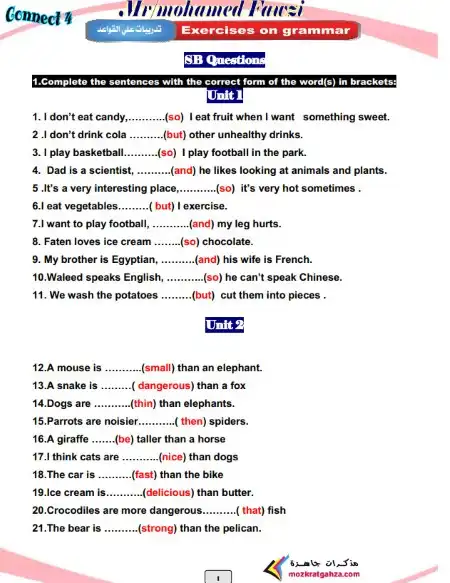 اسئلة Correct من كتاب المدرسة للصف الرابع الابتدائي ترم اول 2024 PDF PDF