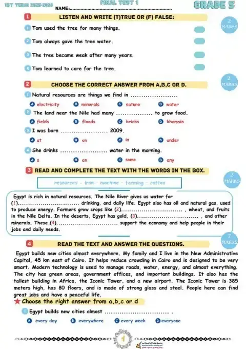 امتحانات لغة انجليزية للصف الخامس الابتدائي الترم الاول 2026 PDF PDF