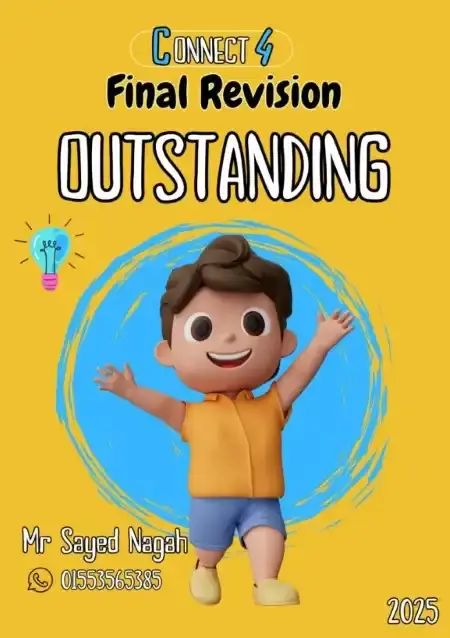 مراجعة لغة انجليزية للصف الرابع الابتدائي الترم الاول 2025 PDF PDF