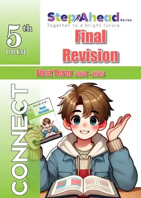 مراجعة وامتحانات انجليزي للصف الخامس الابتدائي ترم اول 2025 بالاجابات PDF PDF