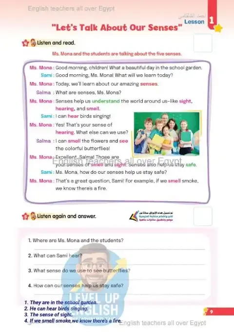 حل كتاب اللغة الانجليزية للصف الرابع الابتدائي الترم الاول PDF PDF