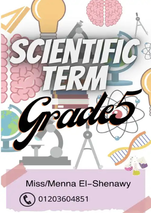 مراجعة Science للصف الخامس الابتدائي الترم الاول مس منة الشناوي PDF