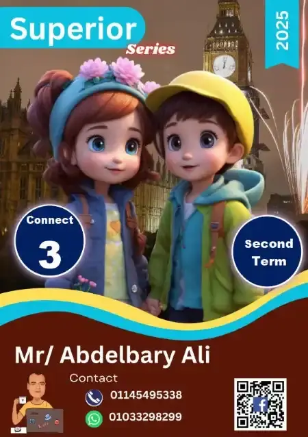أقوى مذكرة لغة انجليزية للصف الثالث الابتدائي الترم الثاني 2025 / 2024 PDF PDF