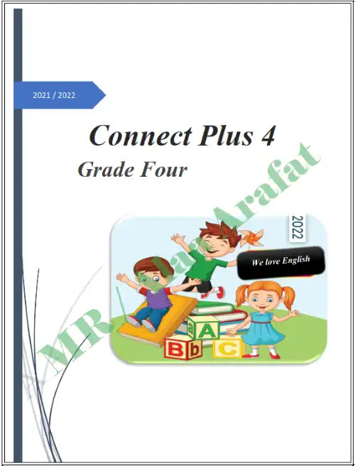 مراجعة الوحدة الاولى والثانية Connect Plus 4 للصف الرابع الابتدائي الترم الاول PDF