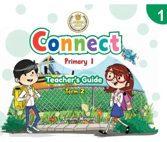 دليل معلم لغة انجليزية للصف الاول الابتدائي الترم الثاني 2024 PDF PDF