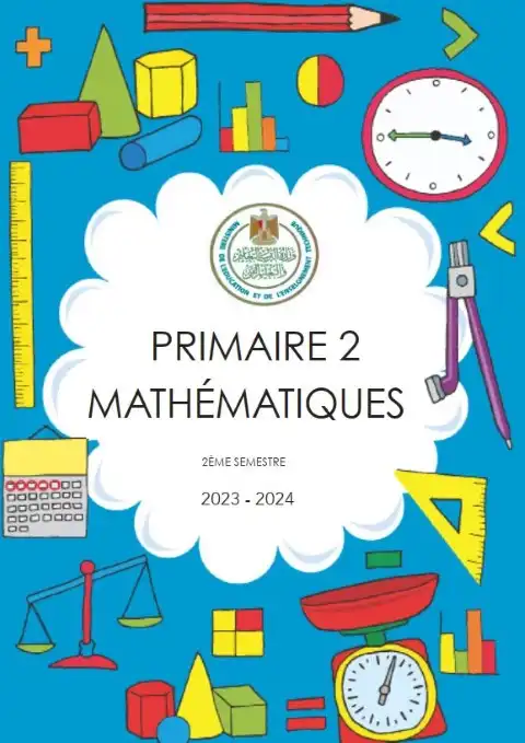 كتاب الوزارة Math بالفرنسية للصف الثاني الابتدائي الترم الثاني 2024 PDF PDF