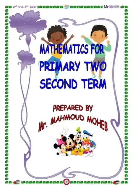 أفضل مذكرة Math للصف الثاني الابتدائي الترم الثاني 2025 / 2024 PDF PDF