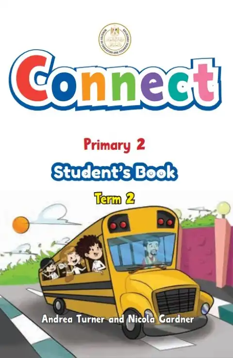 تحميل كتاب الوزارة انجليزي للصف الثاني الابتدائي الترم الثاني PDF PDF