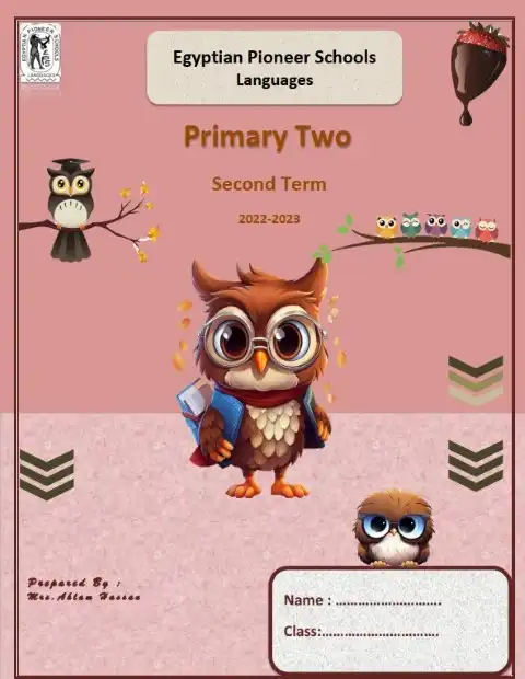 أفضل مذكرة Connect Plus للصف الثاني الابتدائي الترم الثاني 2025 / 2024 PDF PDF