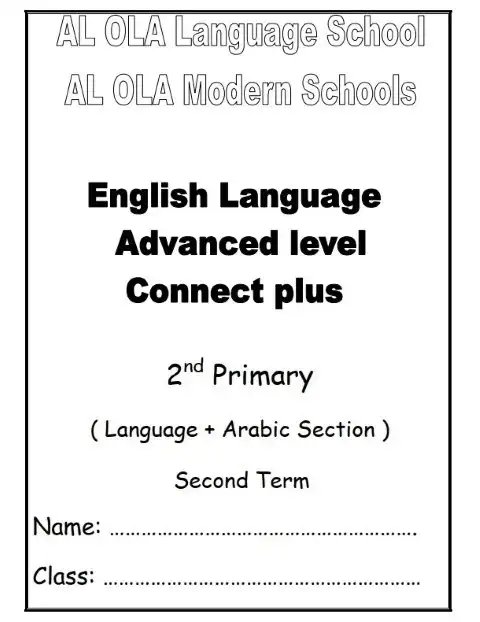 أقوى مذكرة Connect Plus للصف الثاني الابتدائي الترم الثاني 2024 PDF PDF