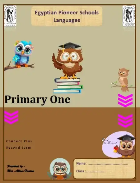 مذكرة Connect Plus للصف الاول الابتدائي الترم الثاني 2025 / 2024 PDF PDF