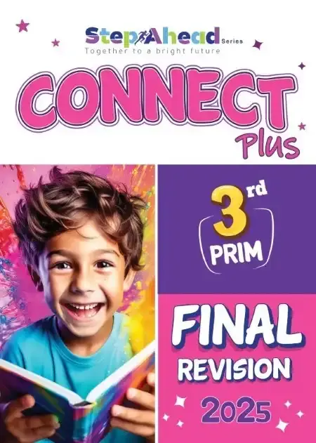 مراجعة Connect Plus 3 للصف الثالث الابتدائي الترم الثاني بالاجابات PDF PDF