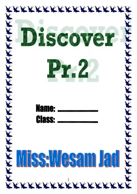 أفضل مذكرة Discover للصف الثاني الابتدائي الترم الثاني 2024 PDF PDF