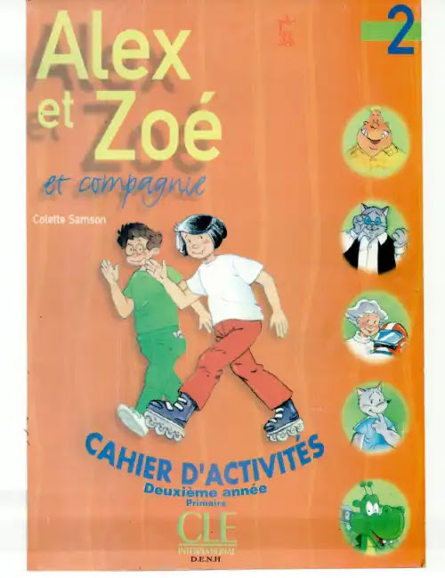 تحميل كتاب الوزارة انشطة فرنساوي للصف الثاني الابتدائي الترم الثاني PDF PDF