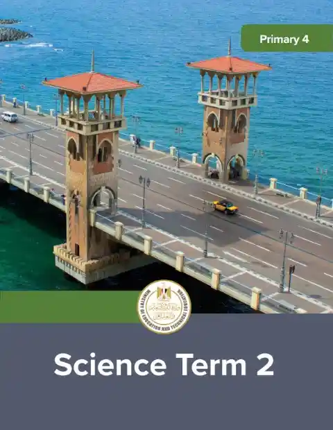 كتاب الوزارة Science للصف الرابع الابتدائي الترم الثاني 2024 PDF PDF