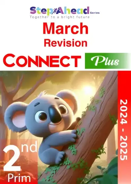 مراجعة شهر مارس Connect Plus للصف الثاني الابتدائي بالاجابات PDF PDF