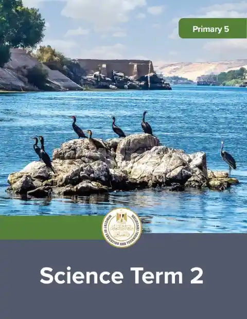 كتاب الوزارة Science للصف الخامس الابتدائي الترم الثاني 2024 PDF PDF