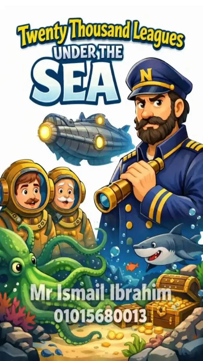 تحميل ملخص قصة اللغة الانجليزية للصف الثالث الاعدادي الترم الثاني 2026 PDF PDF