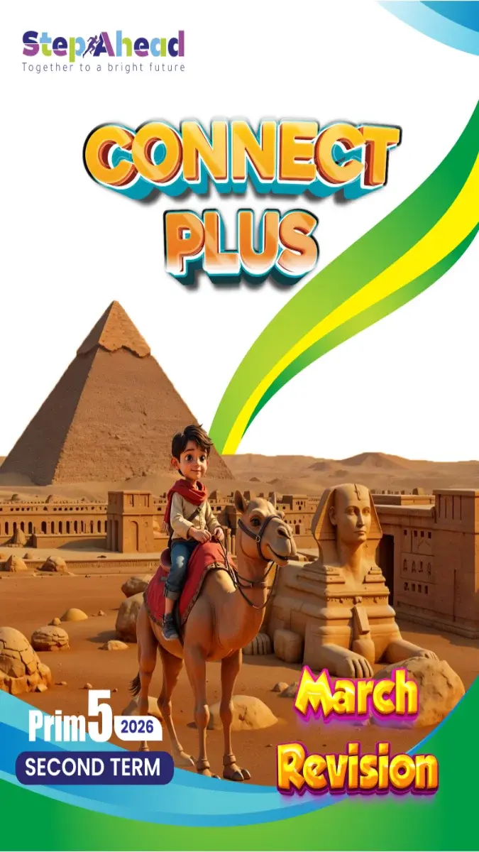 مراجعة وامتحانات شهر مارس 2026 Connect Plus للصف الخامس الابتدائي بالاجابات PDF PDF