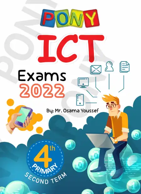 امتحانات ict لغات للصف الرابع الابتدائي الترم الثاني 2023 بالاجابات كتاب بوني PDF