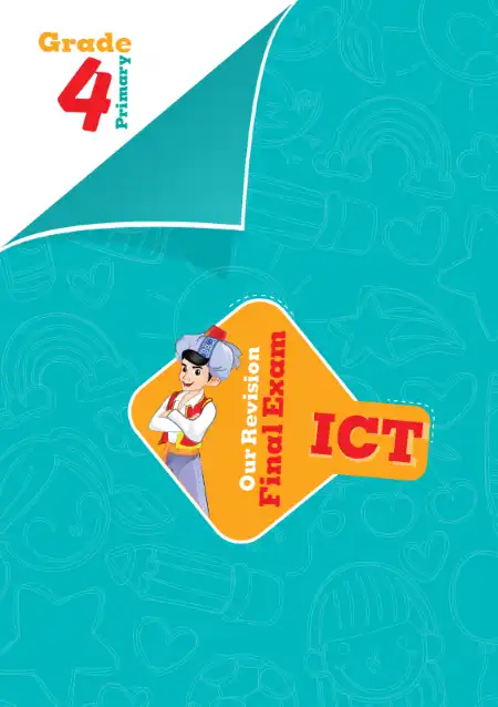 امتحانات تكنولوجيا المعلومات لغات للصف الرابع الابتدائي الترم الثاني 2023 بالاجابات كتاب سندباد PDF