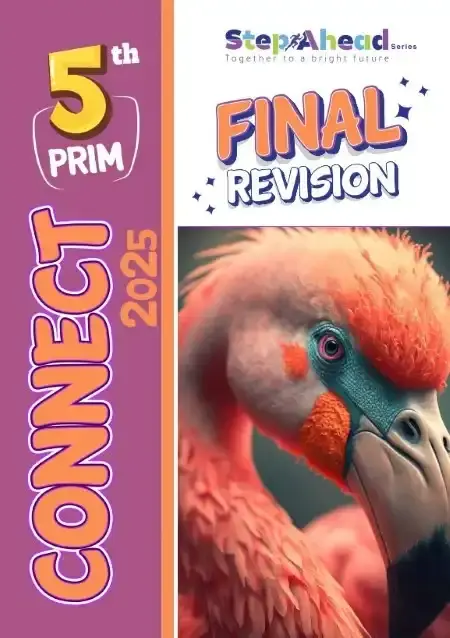 مراجعة انجليزي للصف الخامس الابتدائي الترم الثاني PDF بالاجابات PDF