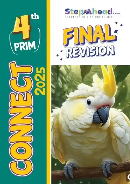 مراجعة انجليزي للصف الرابع الابتدائي الترم الثاني PDF بالاجابات PDF