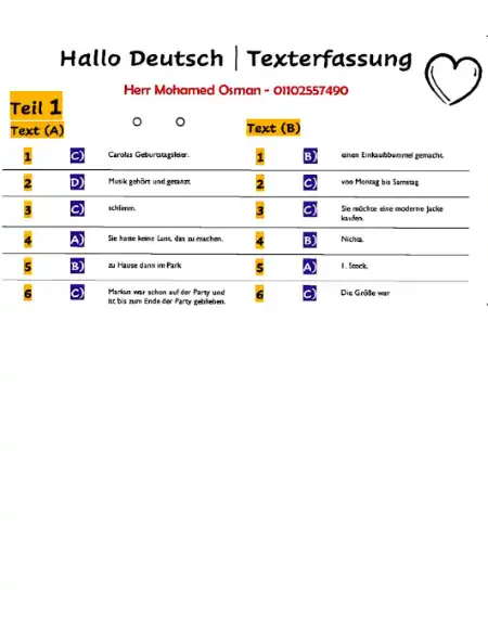 اجابات كتاب هالو داويتش الماني جزء القطع للصف الثالث الثانوي PDF