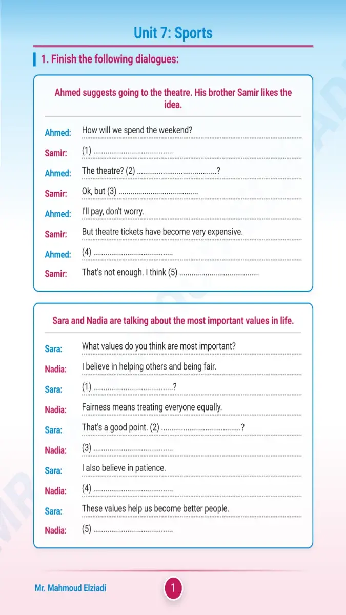 تحميل مراجعة نهائية لغة انجليزية للصف الثالث الاعدادي الترم الثاني 2026 PDF بالاجابات PDF