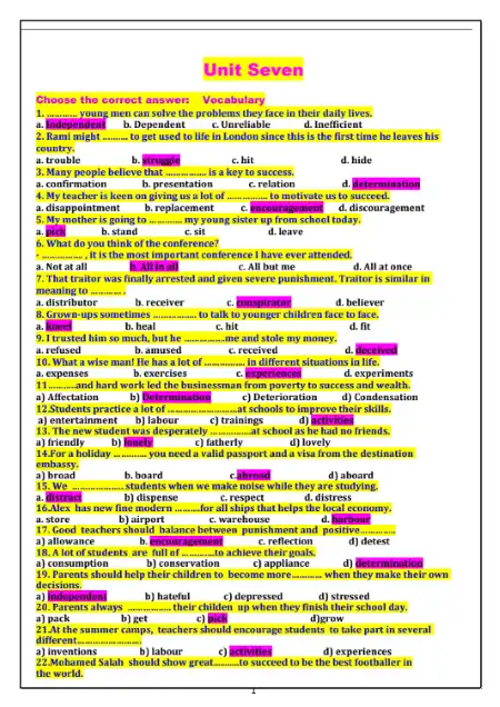 امتحانات لكل واحدة لغة انجليزية للصف الثاني الثانوي الترم الثاني PDF